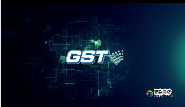 菏澤海灣應(yīng)急疏散系統(tǒng)介紹