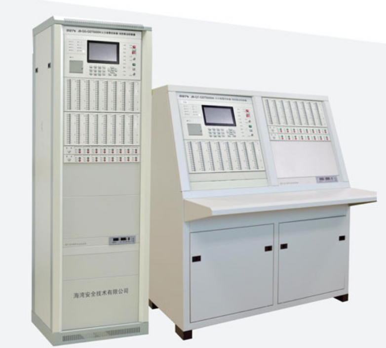 火災(zāi)自動報警系統(tǒng)