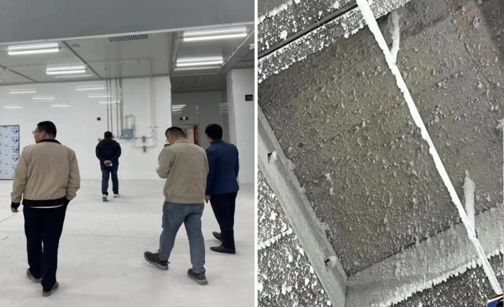 冷庫配套沃特華吸氣式感煙火災(zāi)探測器